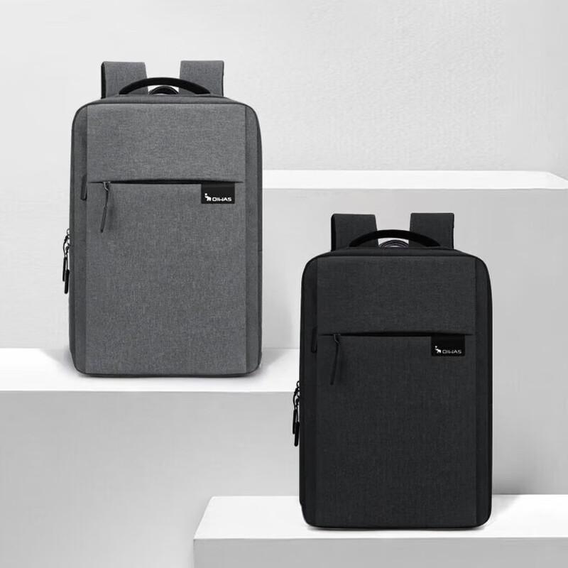 Aihua Shi OCB4449 Business Laptop Backpack 280 x 120 x 415 mm