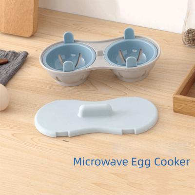 Detachable Drain Basket Microwave Egg Poacher Double Cup Double Egg Poacher  Cook Poached Eggs