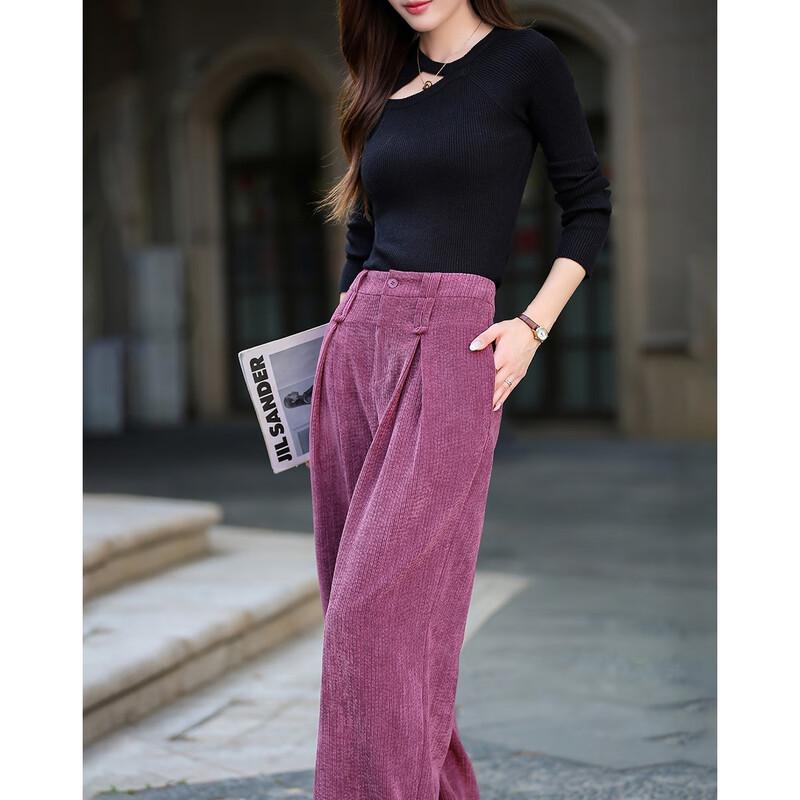 Demana Autumn Warm Chenille Pleated Wide-Leg Casual Pants
