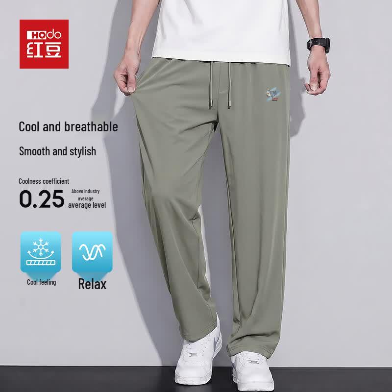 Hodo Men s Ice Silk Cooling Casual Pants M