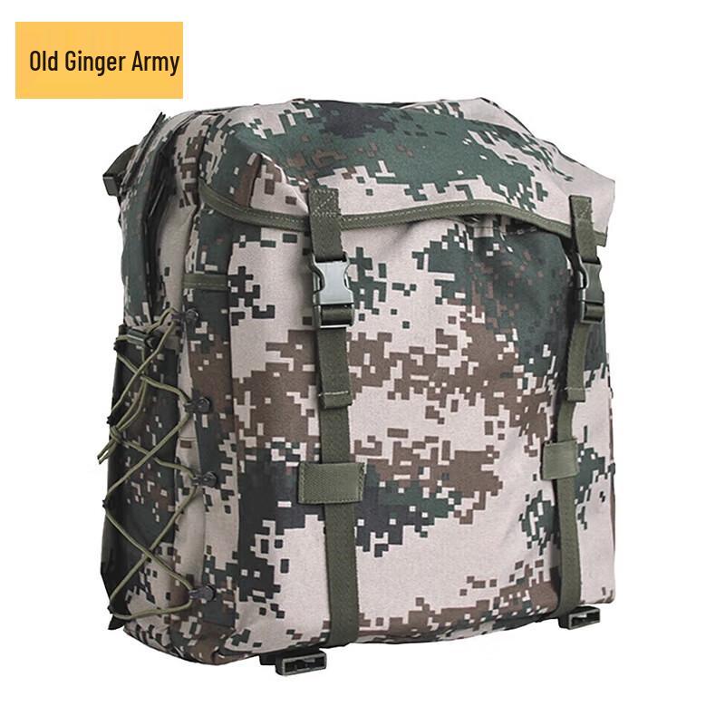 Digital Camouflage Tactical Training Backpack