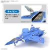 BANDAI SPIRITS HG Macross 7 VF-22S 1/100 Scale Model Kit Multicolor 10.232283 inches