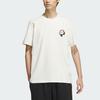 New Adidas T Shirt Men's Jade White JI6837