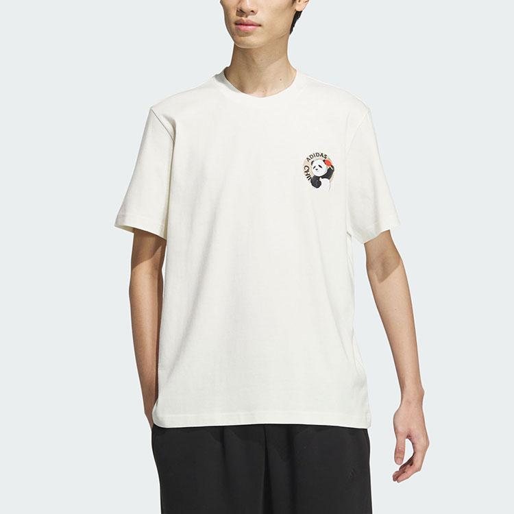 New Adidas T Shirt Men's Jade White JI6837