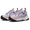 New Nike TC 7900 Platinum Violet Ashen Slate Women's DD9682-002