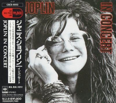 CD JANIS JOPLIN  In Concert CSCS6052 CBSSony 1990 Japan Rock Used
