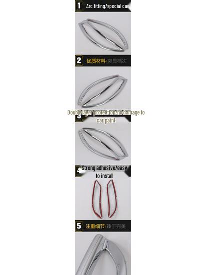 18 GL6 Rear Fog Light Decorative Frame & Trunk Light Cover Sequin