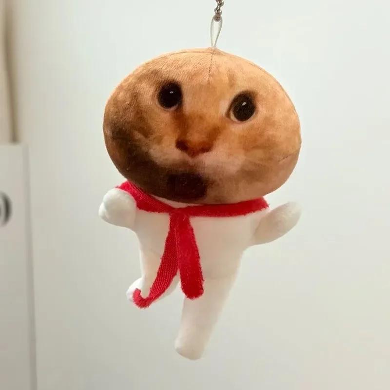 Green Alien Cat Special Effect Plush Toy Poseable and Deformable Stuffed Animal Creative Ugly Cute Plushie Keychain For Beautiful Gifts