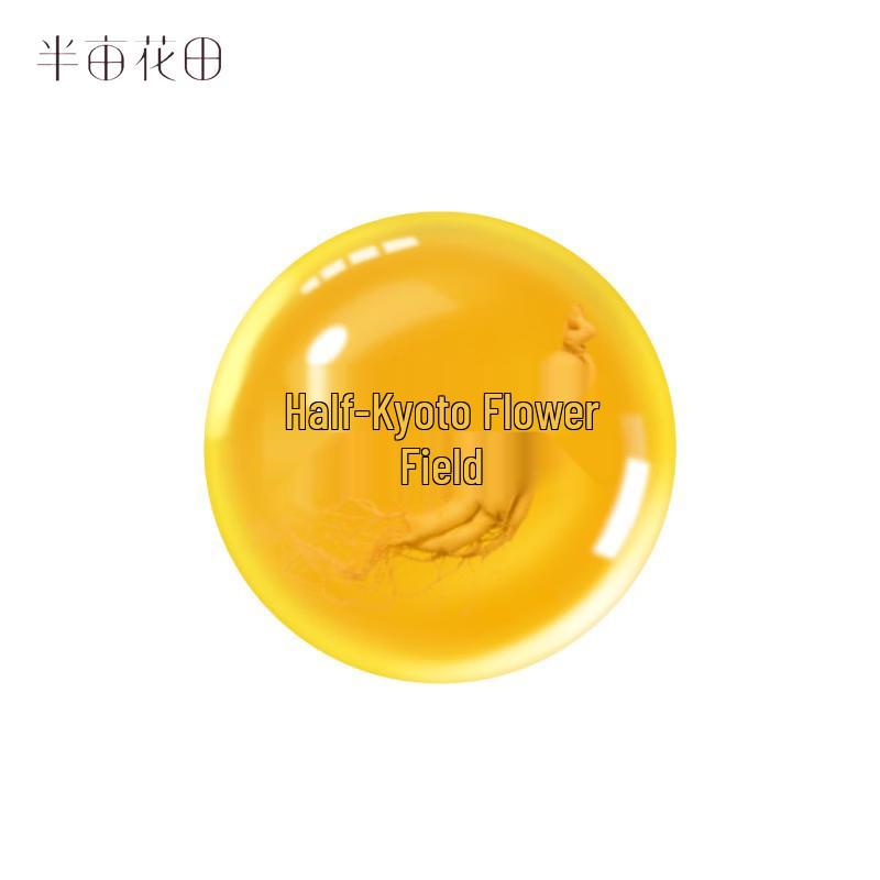 Little Dream Garden Sophora Flavescens Mite Removal Soap 100g