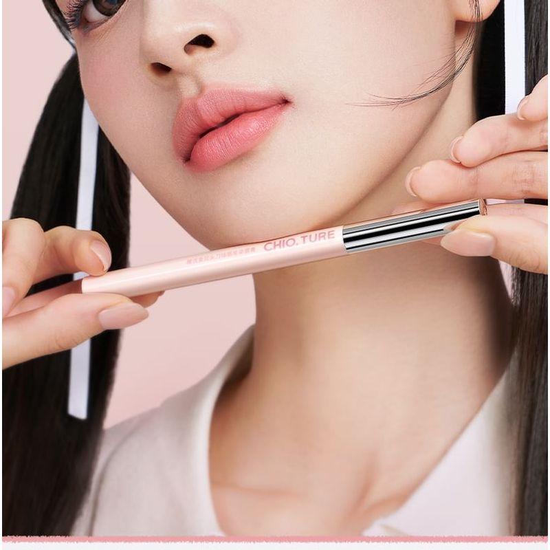 CHIOTURE - Dual-Ended Eyebrow Pen & Eyebrow Tint - 4 Colors