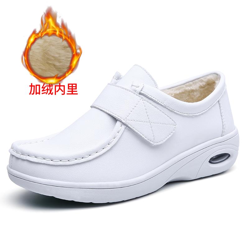 Shoes winter soft sole air cushion flat bottom wedge heel velvet cotton shoes warm medical shoes