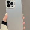Solid Color Colored Silver Advanced Sense Applicable iPhone15promax Mobile Phone Case 14pro Simple 13 Creative 11/12
