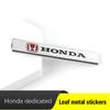 Hbdf4 Car Leaf Metal Stickers Auto Decoration Accessories For Honda Civic Accord Fit Jazz Pilot CRV Odyssey Passport City Shuttle HRV