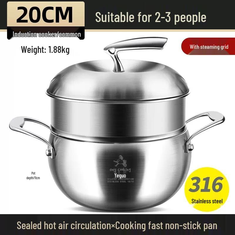 Wutuo 316 Stainless Steel Apple Soup Pot