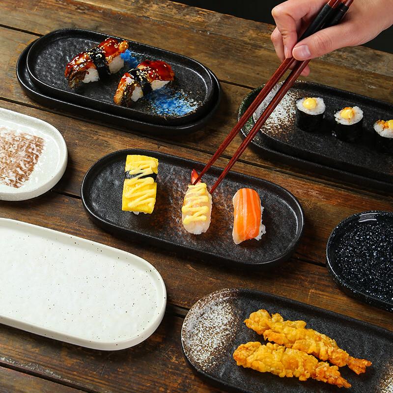 Japanese Ceramic Stone Grain Sushi & Grill Plate