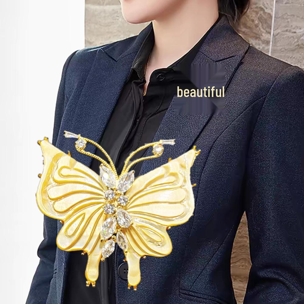 Элегантная брошь-бабочка из ракушки и цепочка для свитера в стиле легкой роскоши