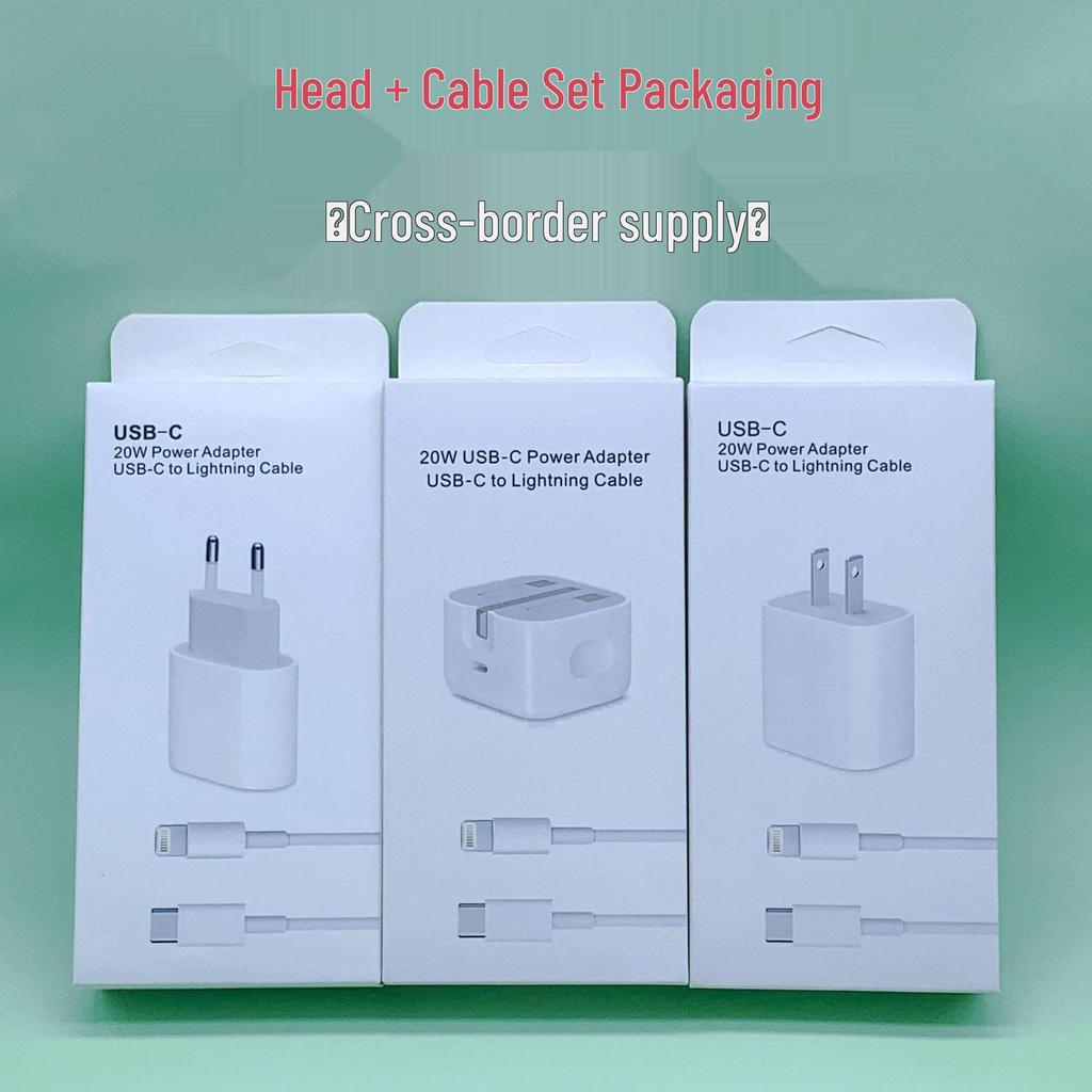 PD30W Fast Charger with 3C Certification for Apple 17, Includes Cable for Apple 16