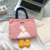 New Duck Canvas Bag Women's Shoulder Niche Cute Portable Large-capacity Student Class Bag