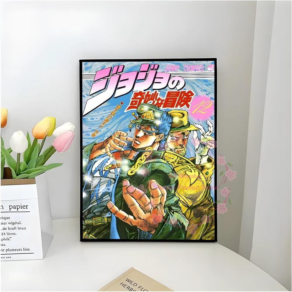 Anime Jojo Bizarre Adventure Retro Plakát Samolepicí Umění Voděodolný Papírový Samolepka Kavárna Bar Místnost Dekorace Stěny