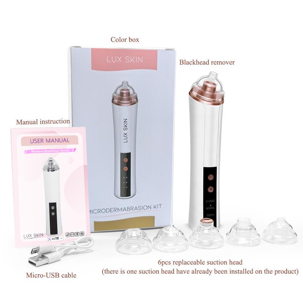

Rechargeable Blackhead & Pore Cleaner Suction Instrument