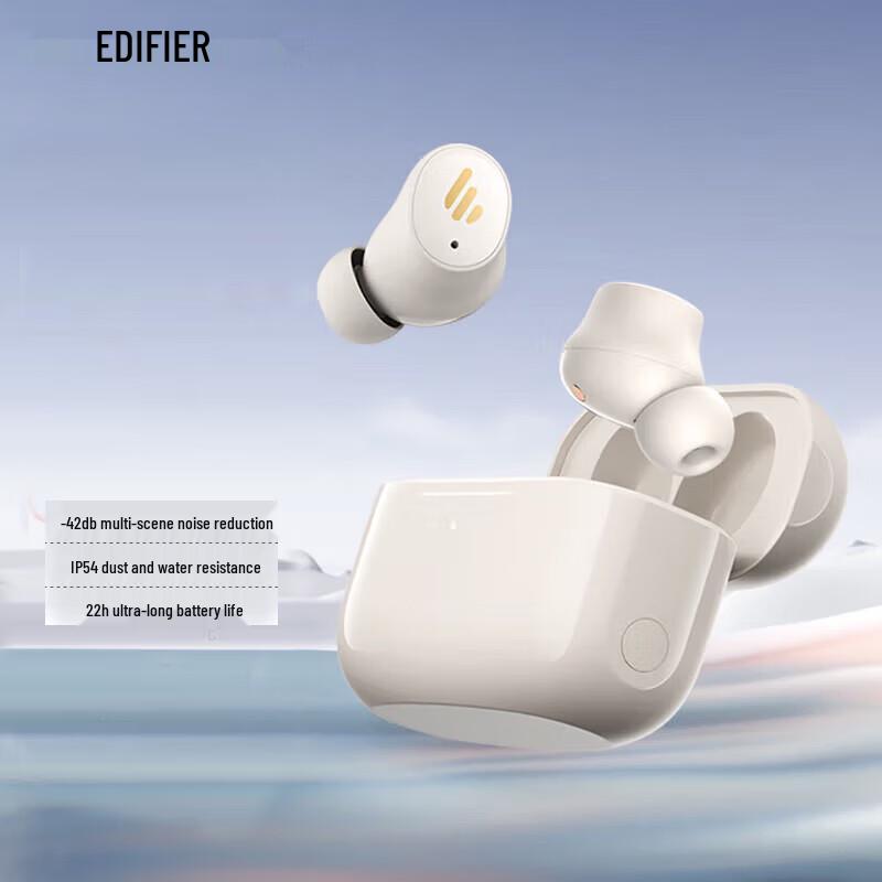 Edifier TWS1 Air ANC True Wireless Earbuds