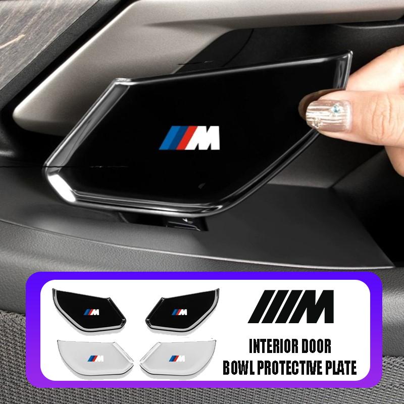 2xFor BMW New 5 Series Interior Handles Auto Door Bowl Protection Cover Modifications And X1/X2/ix1 Automotive Supplie Valve Cap XU7