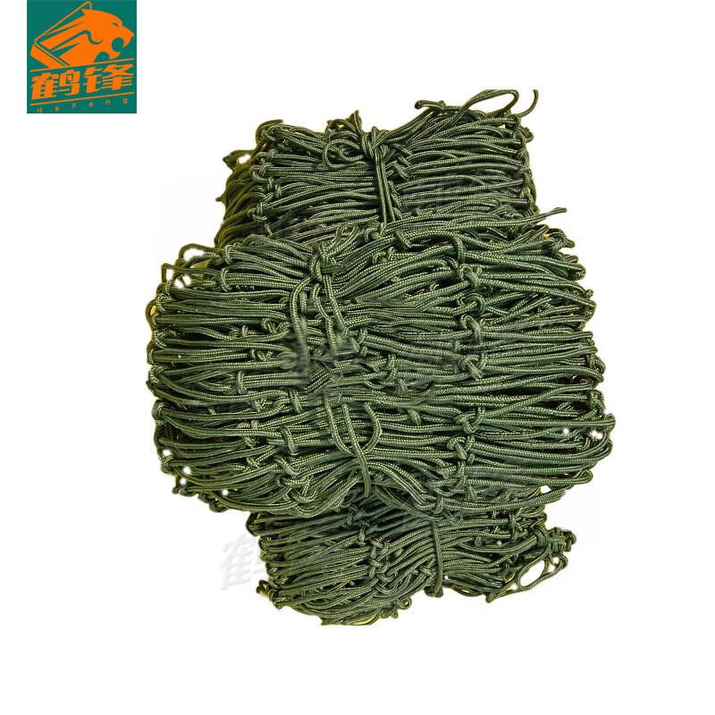 Hefeng Nylon Cargo Safety Net