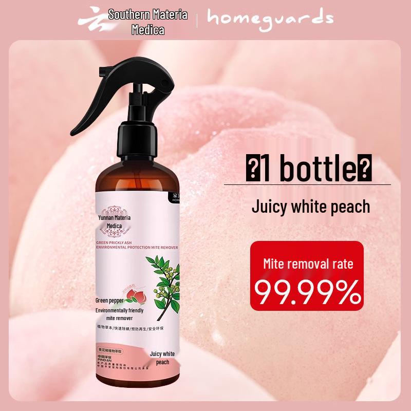 Sichuan Pepper Anti-Mite Spray for Bedding and Clothing – Safe for Pregnant Women and Infants.