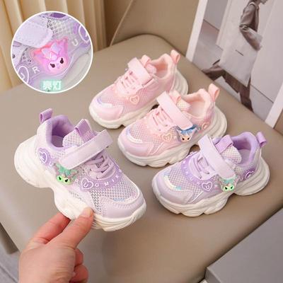 Mädchenschuhe Frühling und Herbst Sportschuhe Fußtrittlicht Netz Kinder Baby atmungsaktive Nettschuhe Freizeitschuhe Kleinere und mittlere Kinder