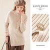 TUHUANG Women's Thickened Ribbed High-Neck Wool Blend Sweater with Split Hem