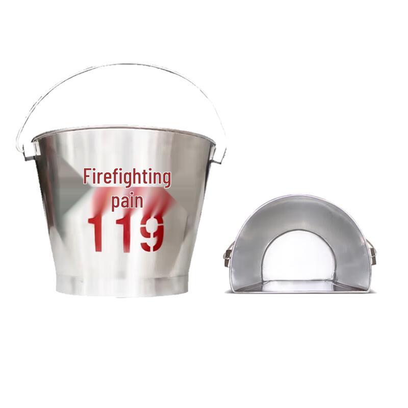 Bing Zhi You 304 Stainless Steel Half-Round Fire Sand Bucket