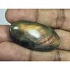 21X45X07MM Natural Purple Labradorite Spectrolite Oval Loose Gemstone 61Cts. D-449
