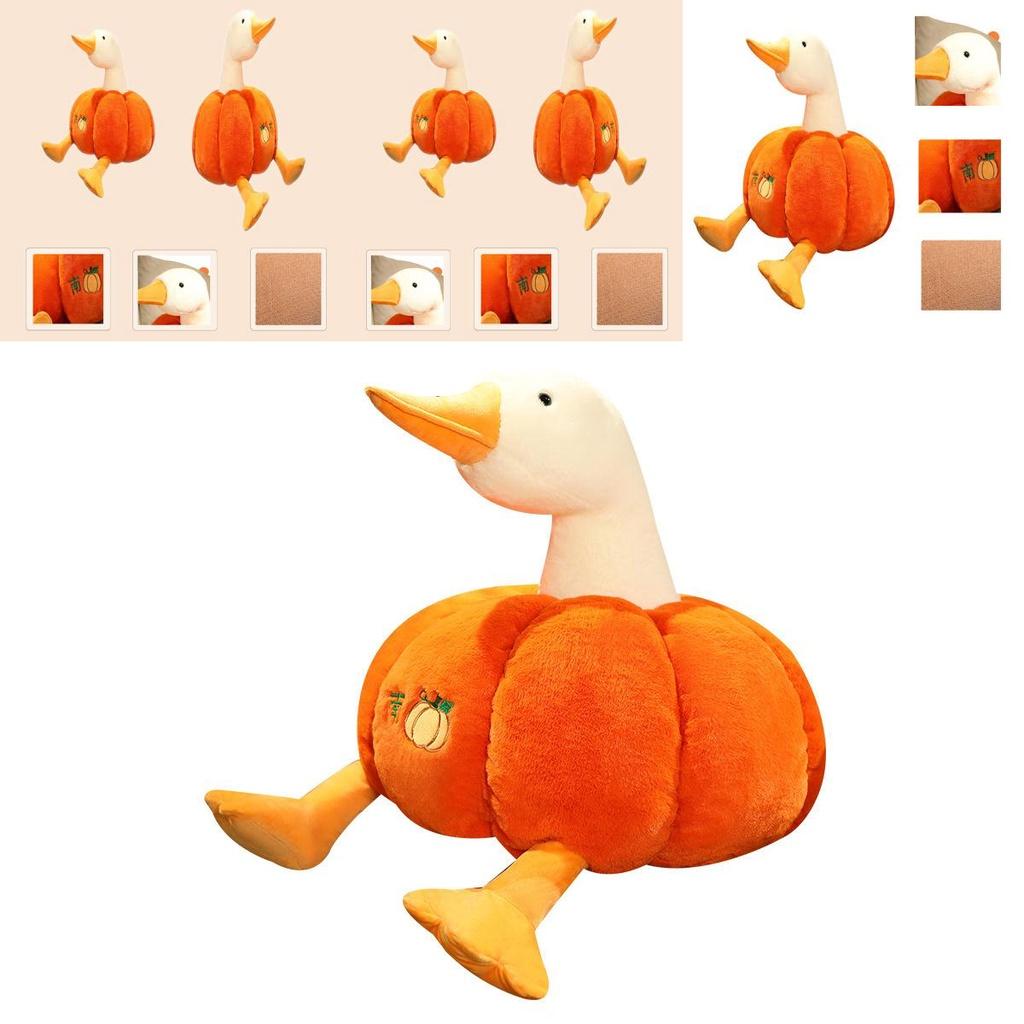 Pumpkin Duck Plush Toy Cute Gift For Kids And Animal Lovers