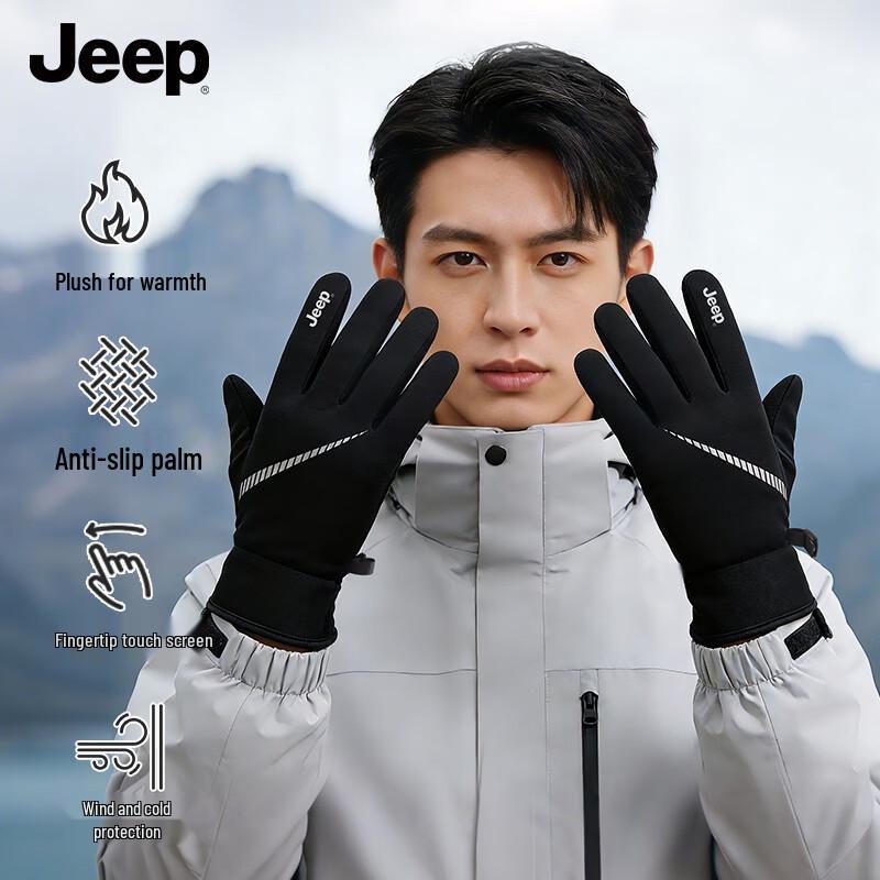 JEEP Men s Winter Warm Touchscreen Gloves One Size