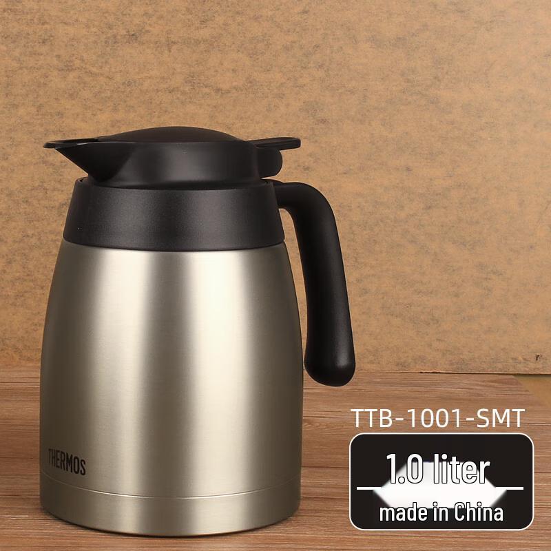 THERMOS TTB-1001 Stainless Steel Insulated Travel Flask