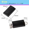GRAVEDAD Genuine Stingray Leather Key Case, Premium Polished Stingray Leather, Popular (Black)