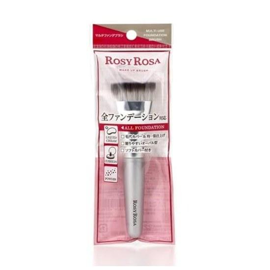 Rosy Rosa Multi Foundation BrushCompatible All Foundations Silver 1 Piece (x 1)