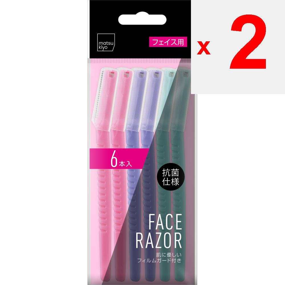 Face Razor 6P Disposable for Women Women's Razors Use a cream or well-whipped soap on the area to be shaved. Disposable for Women