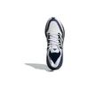 adidas UltraBoost Light Cold.Rdy 'Weiß Victory Blue' Sneaker IE1676