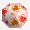 1pc Toast HeartAutomatic Open/close Folding Umbrella, Compact Portable Travel Umbrella, Perfect Birthday/Holiday, Cute Umbrella y007