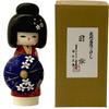 Kokeshi parasol All Japan Contest award-winning artist Torao Hosaka modern masterpiece doll made Japanese souvenir homestay gift house celebration Day