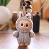 Plush Animal Keychain With Soft Short Pile For Kids And Gift Use