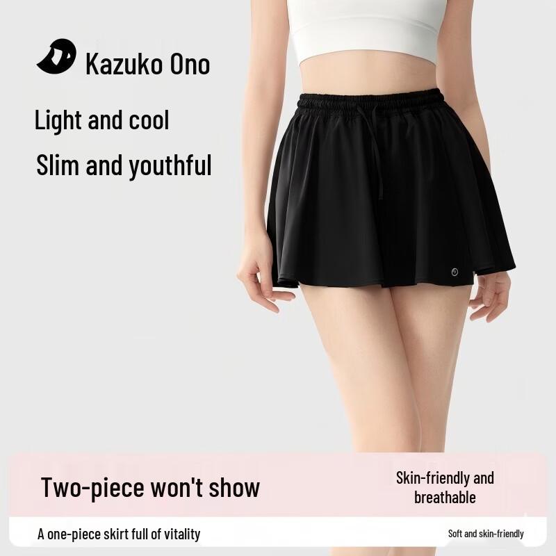 Women s A-Line Yoga Puffy Short Skirt M