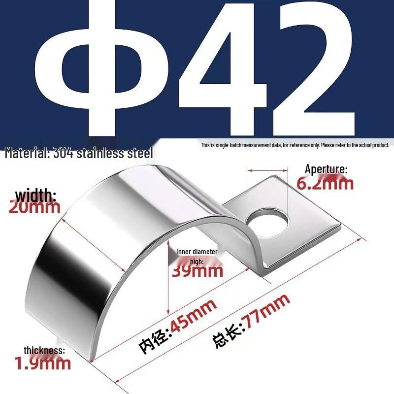 304 Stainless Steel P-Type Single-Sided Pipe Clamp, Double Clip, Half-Side Bracket, Single Hole Saddle Clamp