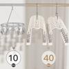 New Design 20-Clip Stainless Steel Sock Drying Rack – A Multi-Functional Household Tool For Drying Socks, Underwear