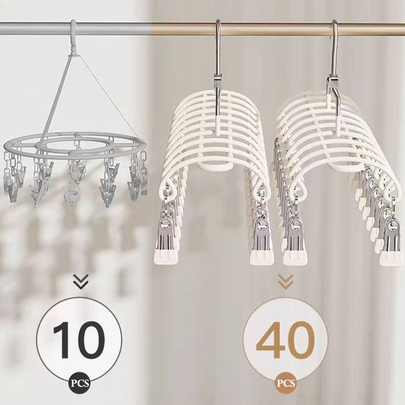 Design 20-Clip Stainless Steel Sock Drying Rack – A Multi-Functional Household Tool For Drying Socks, Underwear