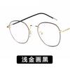 New retro ultra-light flat glasses, round glasses frame, can be equipped with myopia glasses frame tee