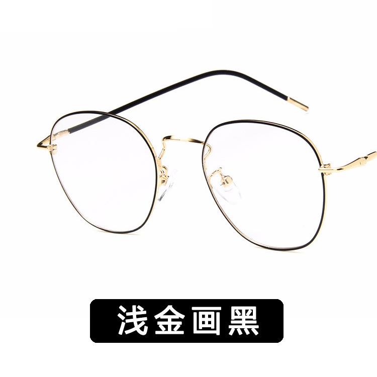 New retro ultra-light flat glasses, round glasses frame, can be equipped with myopia glasses frame tee
