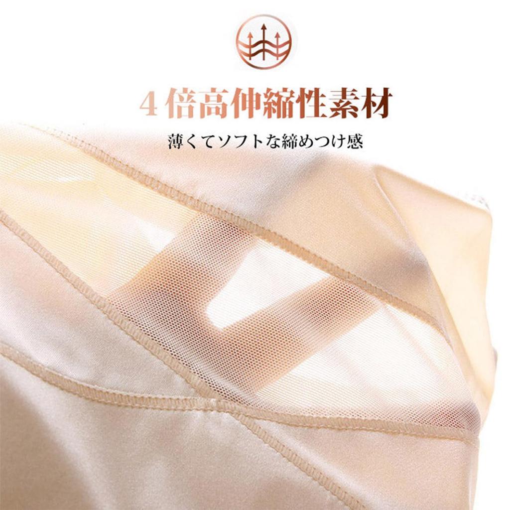 High Waist Pelvic Correction Girdle Shapewear Beautiful Butt Compression Tightens the Breathable [veimia] Girdle, Shorts, Shorts, Open-Back Shapewear,