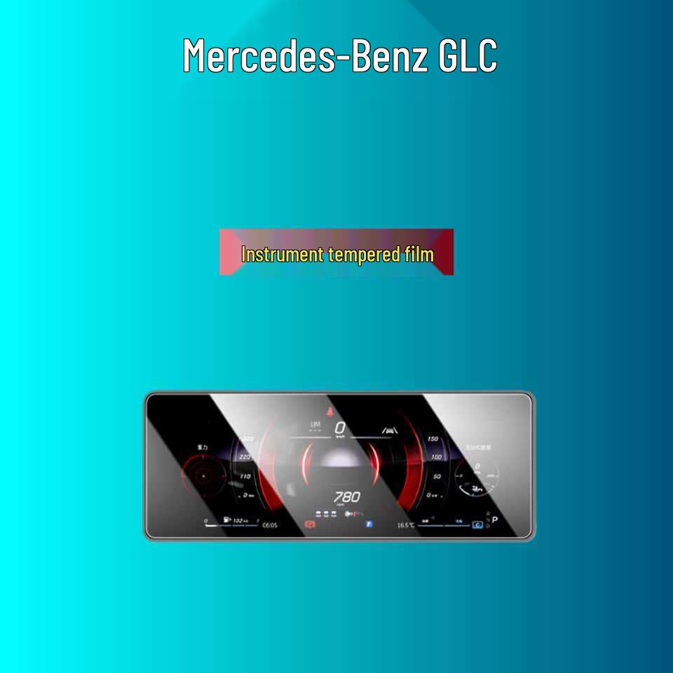 Mercedes-Benz GLC260/300L Central Screen and Navigation Tempered Protective Film